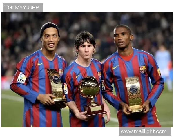 梅西:从天赋少年到足坛传奇的辉煌历程与成就解析