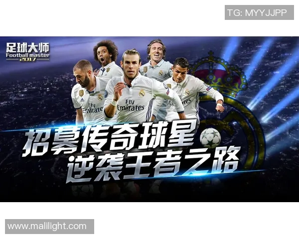 足球初恋一号球星是谁?揭开他传奇之路背后的秘密