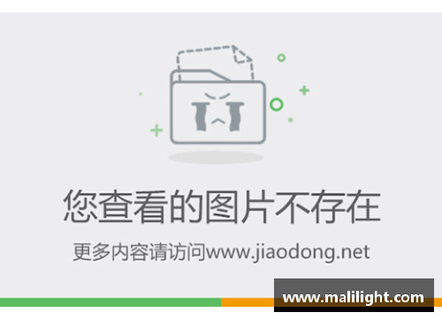 体育明星的家居生活：豪宅内的隐秘一面