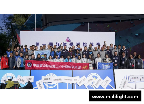 体育明星后代移民：新家园中的挑战与成就