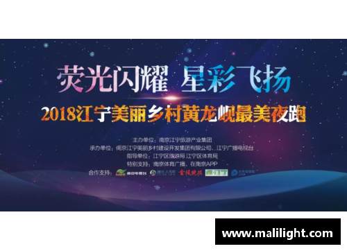 体育明星代言广告词的魅力探究：成功品牌营销的终极秘密